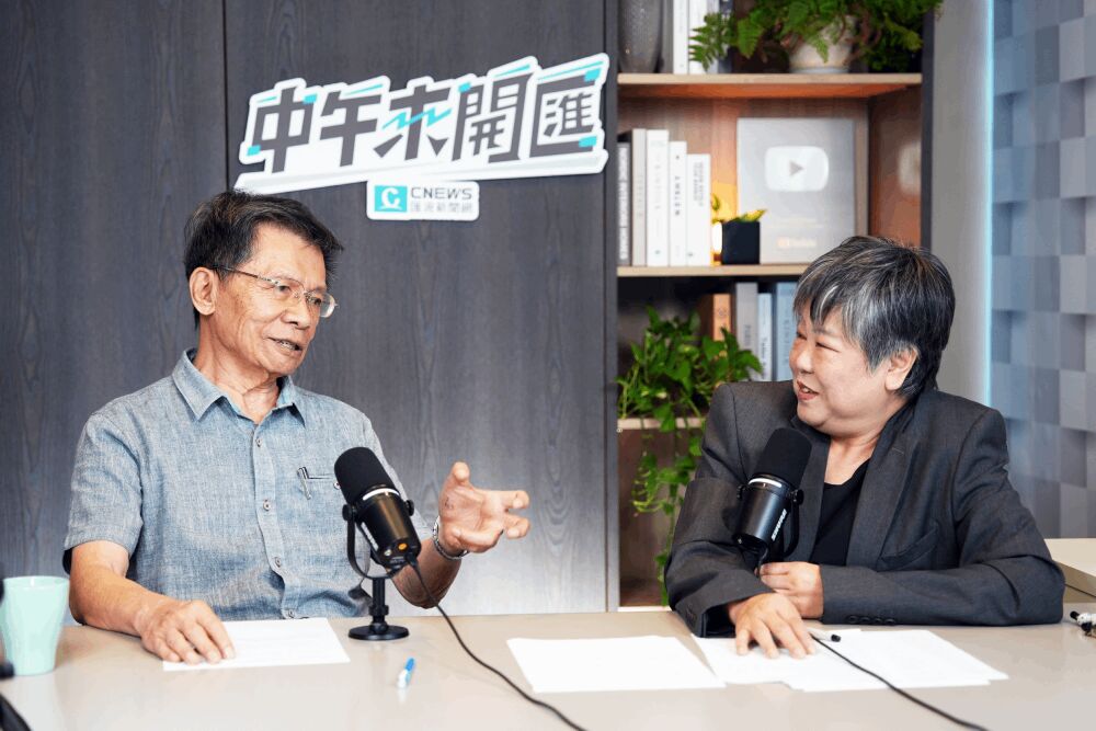照片來源：CNEWS匯流新聞網資料照