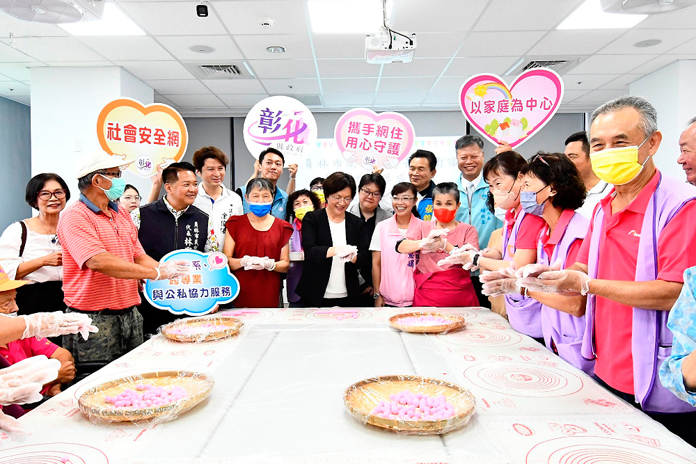 「10大鬼屋」彰化員林醫院今成衛福據點 王惠美:提供0至100歲全齡照服 236 「10大鬼屋」彰化員林醫院今成衛福據點 王惠美:提供0至100歲全齡照服 235