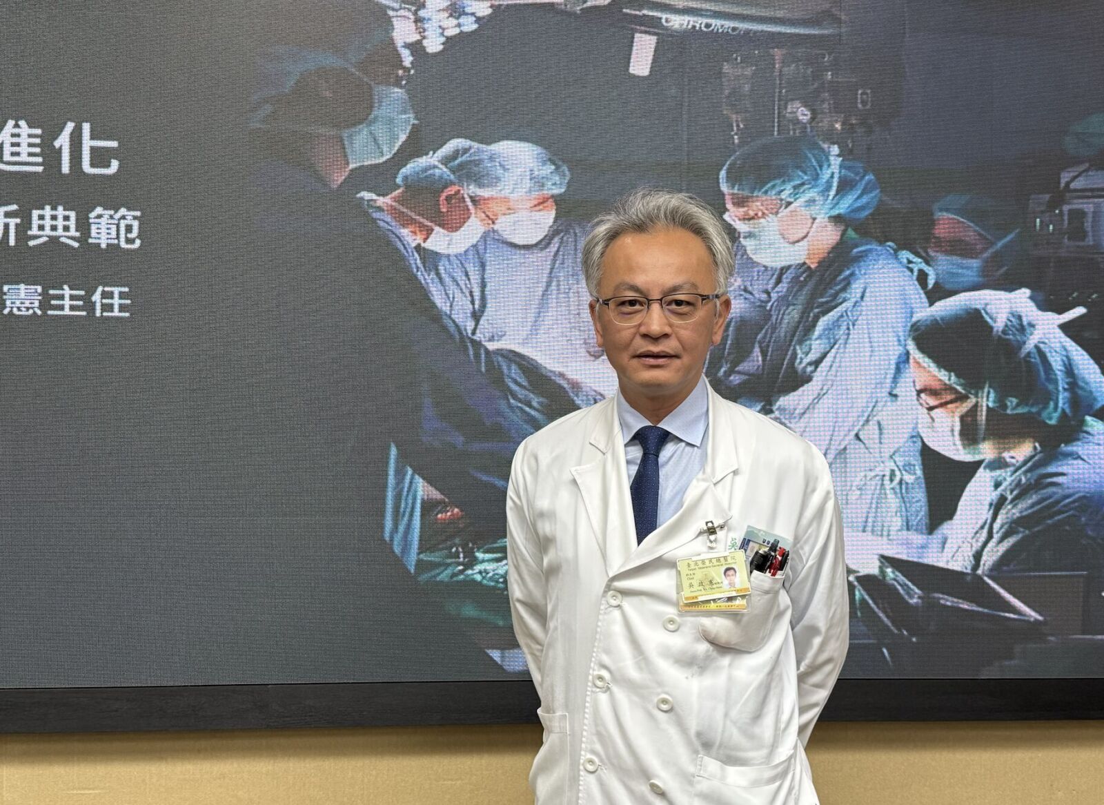 腫瘤吃掉⅔骨頭 北榮醫師巧手「小腿骨折成U型」拼回下巴 224 腫瘤吃掉⅔骨頭 北榮醫師巧手「小腿骨折成U型」拼回下巴 223