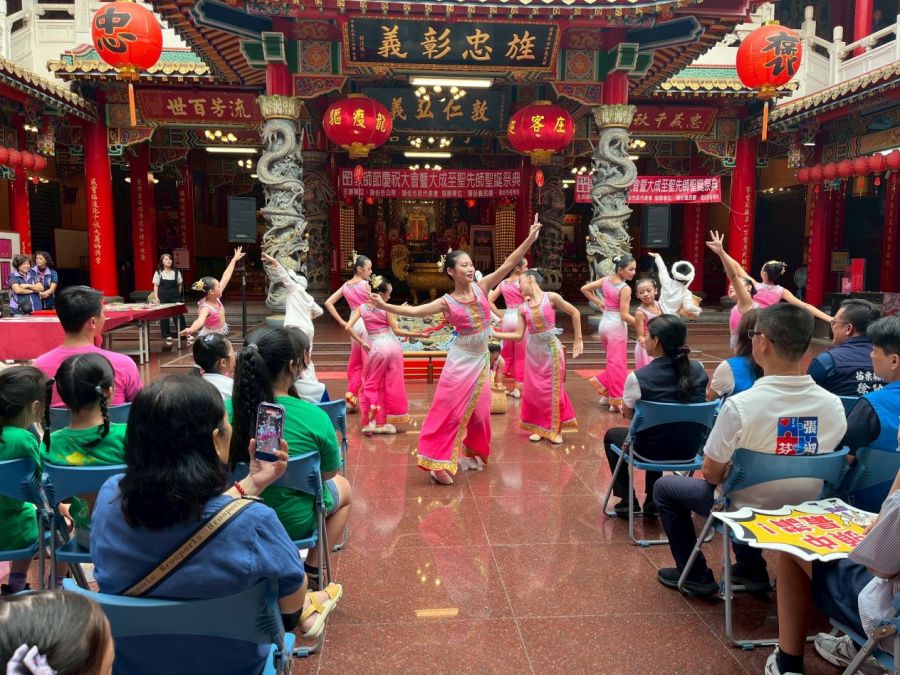 頭份市114年度教師節慶祝大會暨大成至聖先師聖誕祭典