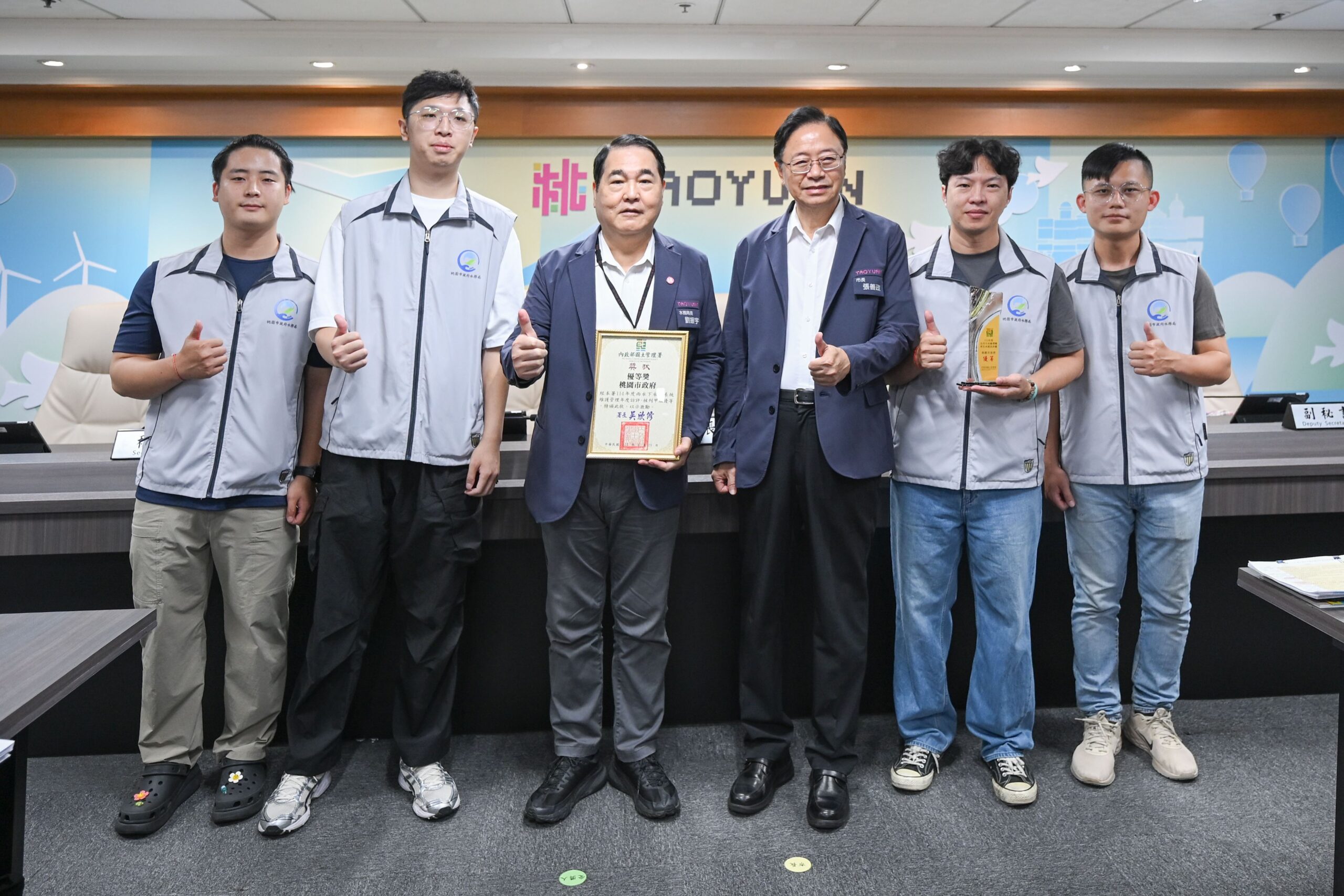 桃園推動再生水建設、雨水下水道維護管理 考評獲全國優等 e101a477 0008 4ed5 9600 22ba41458bcd scaled