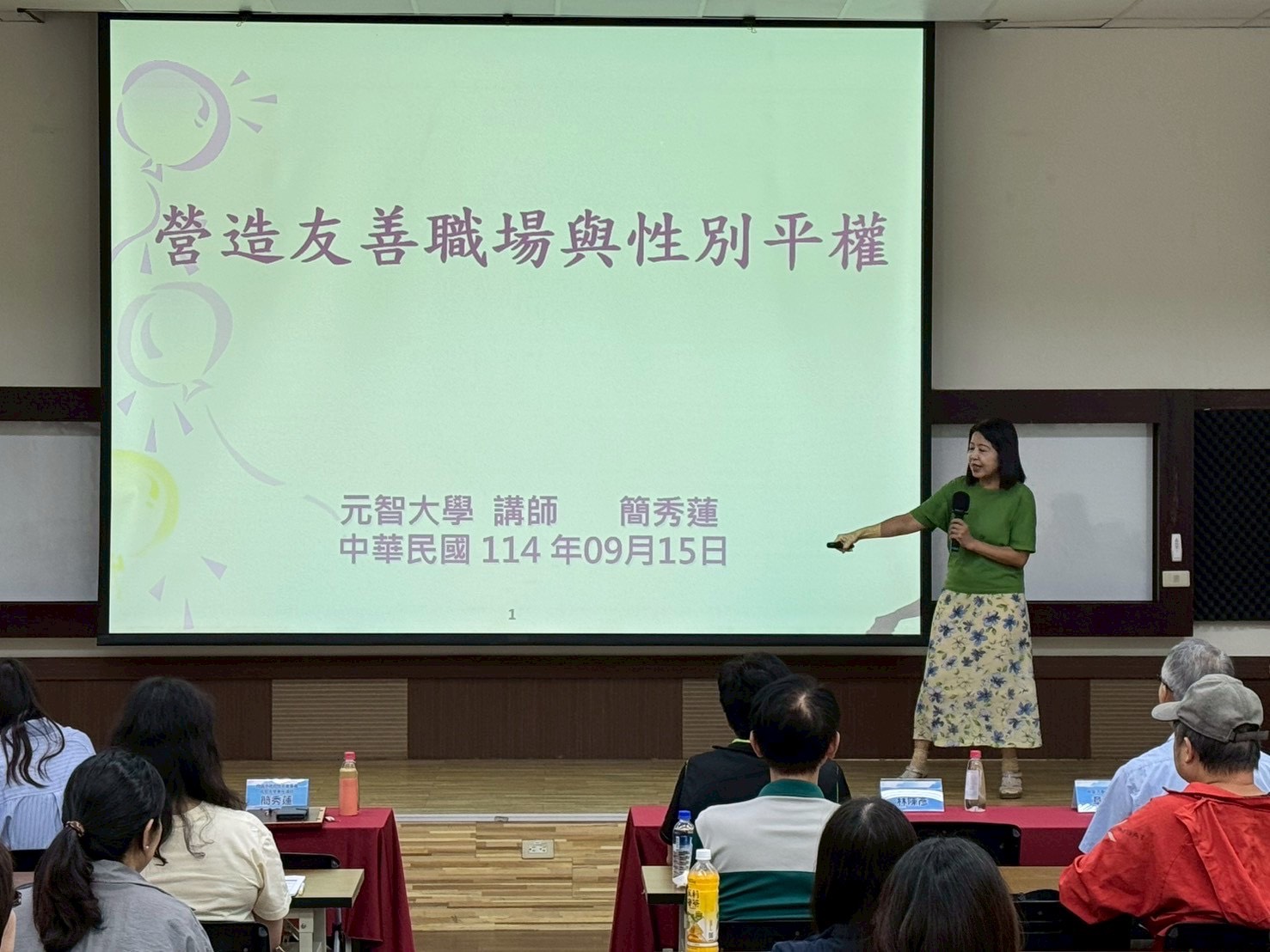 桃園勞檢處打造健康、友善勞動環境 宣導活動獲企業熱烈回響 S 21504071 0