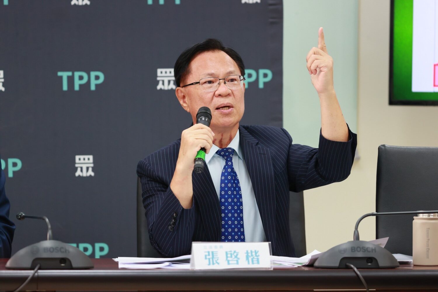 張啓楷指出,民進黨長期利用財劃法製造對立,阻撓地方建設。(圖/民眾黨團)