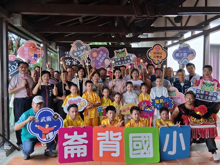 ▲「2025雲林詔安客家文化節」10月4日登場,澹火迎新・武耀詔安再現傳統盛典!(記者劉春生攝)