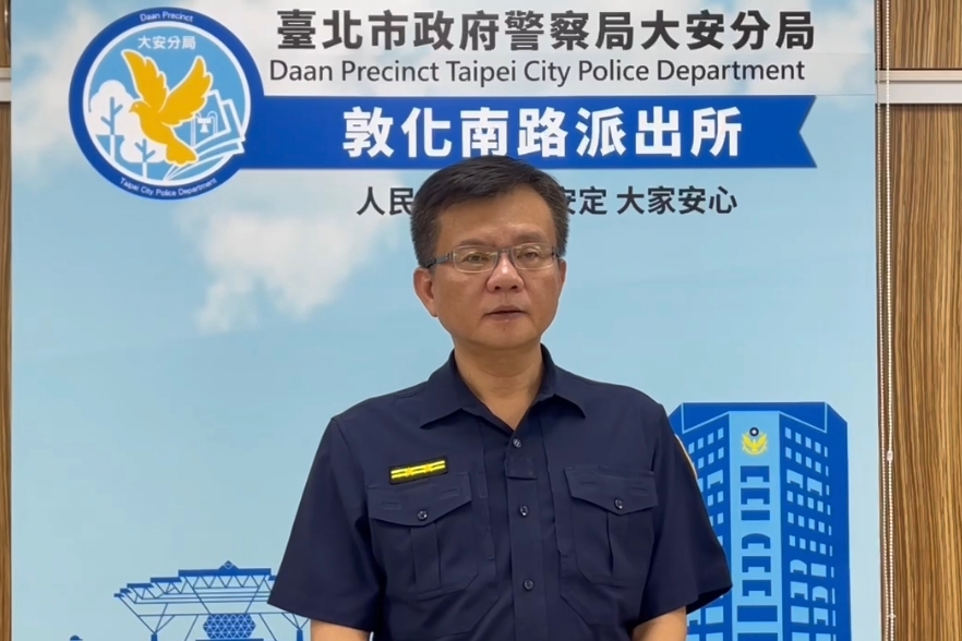 大安警快速打擊詐欺犯罪 港籍車手現行犯落網 3 MEITU 20250924 094735314