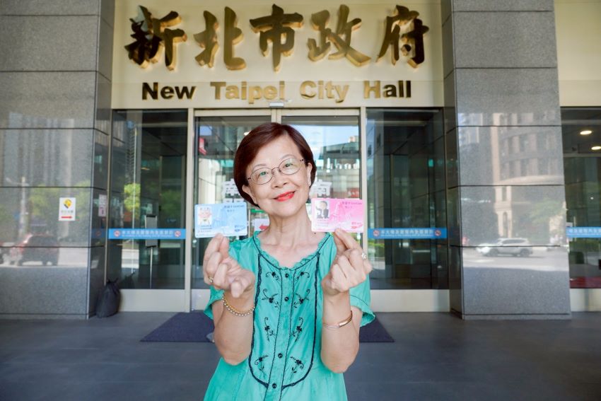 新北敬老愛心卡加碼 明年7月起增至600點 1 《圖說》新北敬老愛心卡明年起福利升級,陸續增加優惠管道,7月起點數從480點增加至600點。〈社會局提供〉