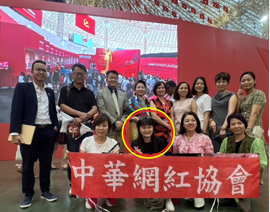 中華網紅協會促進台越貿易合作新契機 台越商務交流論壇隆重舉行 9 ▲中華網紅協會 鄭儷絲理事長率台灣企業家訪問團參與台越商務交流論壇。
