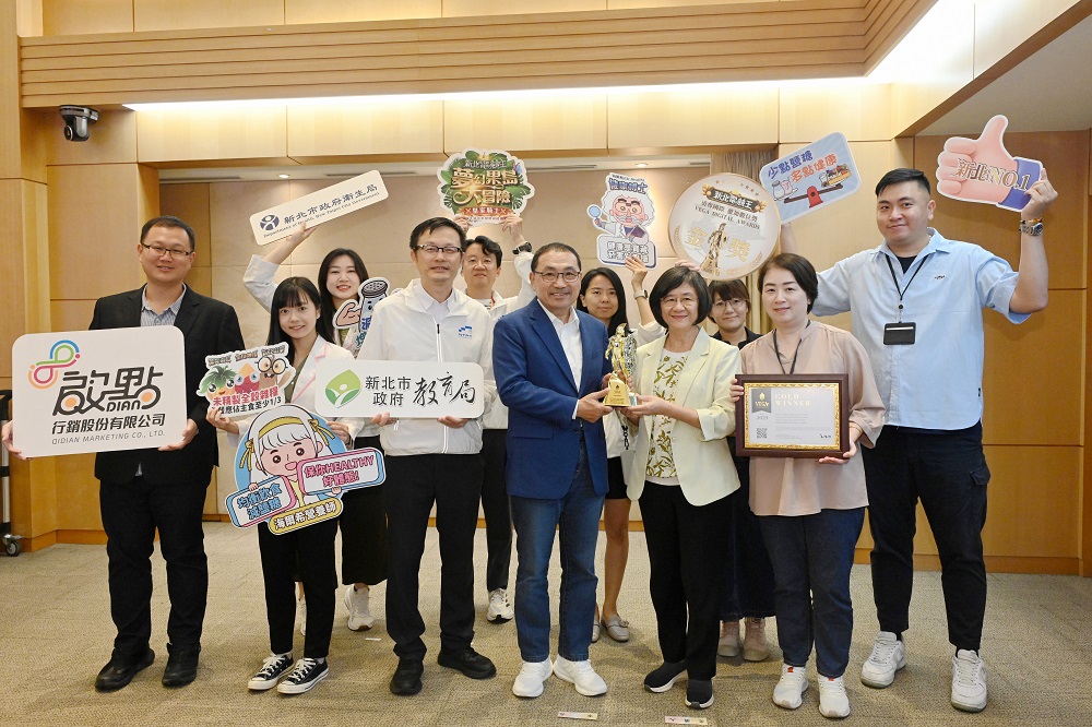 新北電競王榮獲2025年維加數位獎金獎 遊戲傳遞健康觀念 - https://www.watchmedia01.com