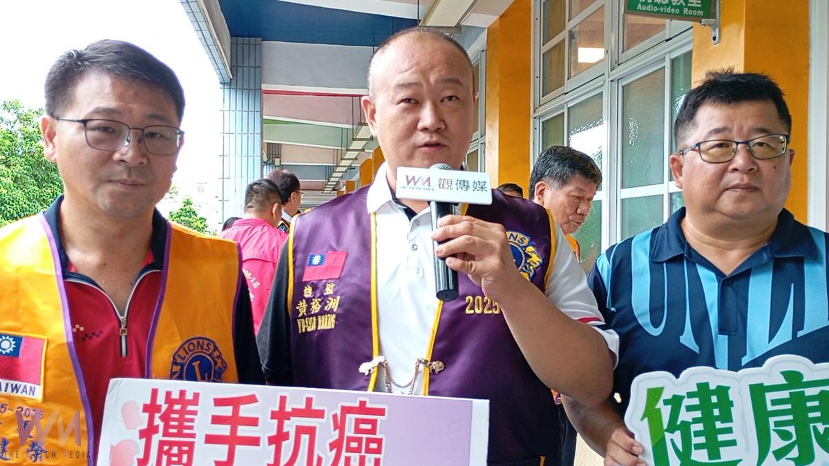獅友齊心守護兒童健康　北港獅子會推廣「兒癌九大警訊」 - https://www.watchmedia01.com