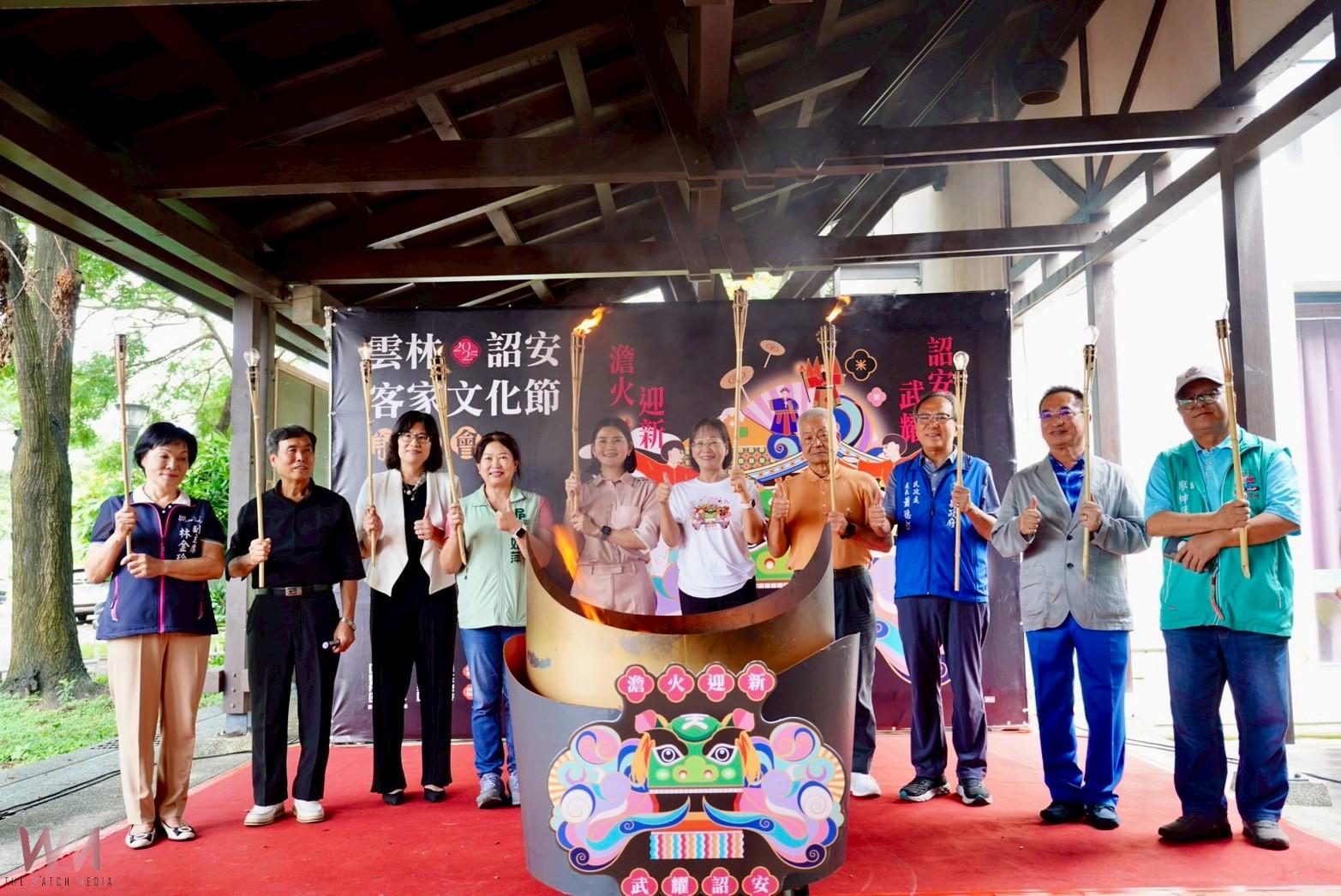 澹火迎新・武耀詔安 雲林詔安客家文化節10月4日盛大登場 - https://www.watchmedia01.com