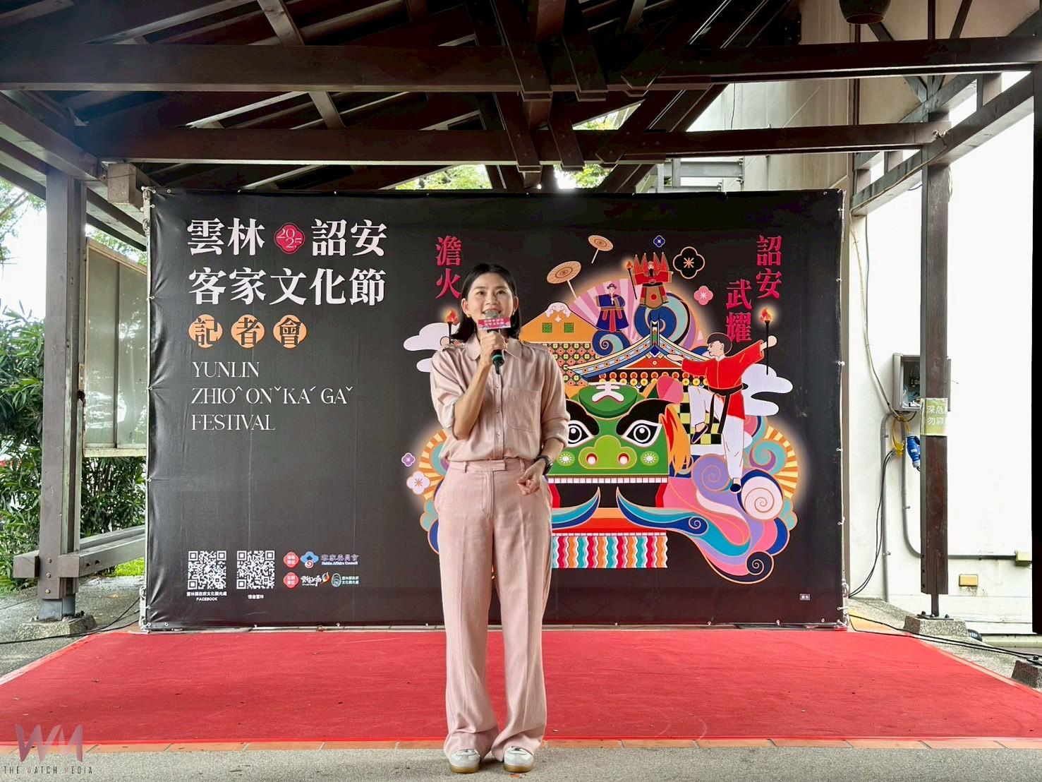 澹火迎新・武耀詔安 雲林詔安客家文化節10月4日盛大登場 - https://www.watchmedia01.com