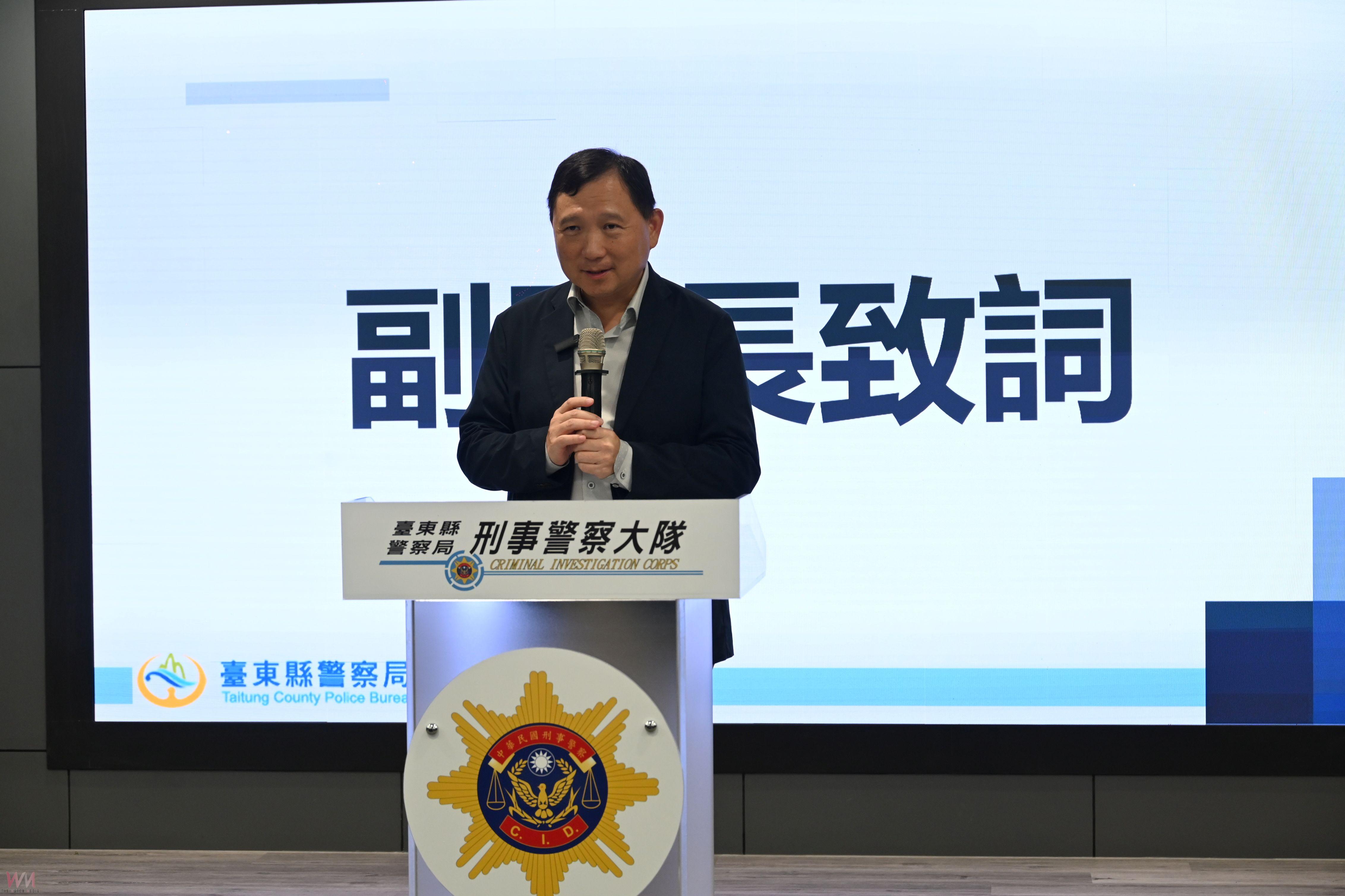 臺東縣警局攜手地政所、地政士公會及房仲公會共同阻詐 - https://www.watchmedia01.com