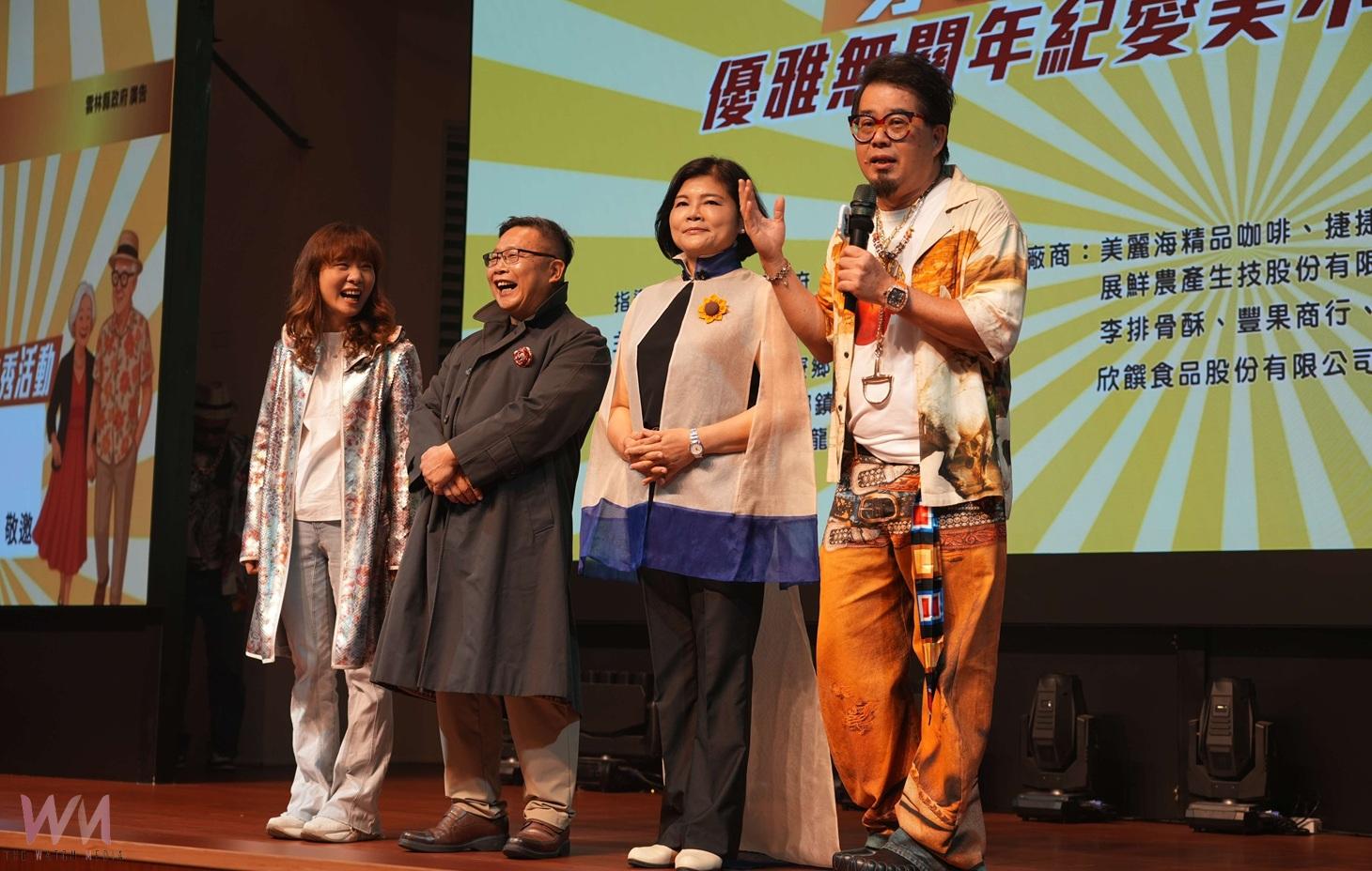 張麗善攜40位長輩伸展台走秀 70歲長輩自信登台展魅力 - https://www.watchmedia01.com
