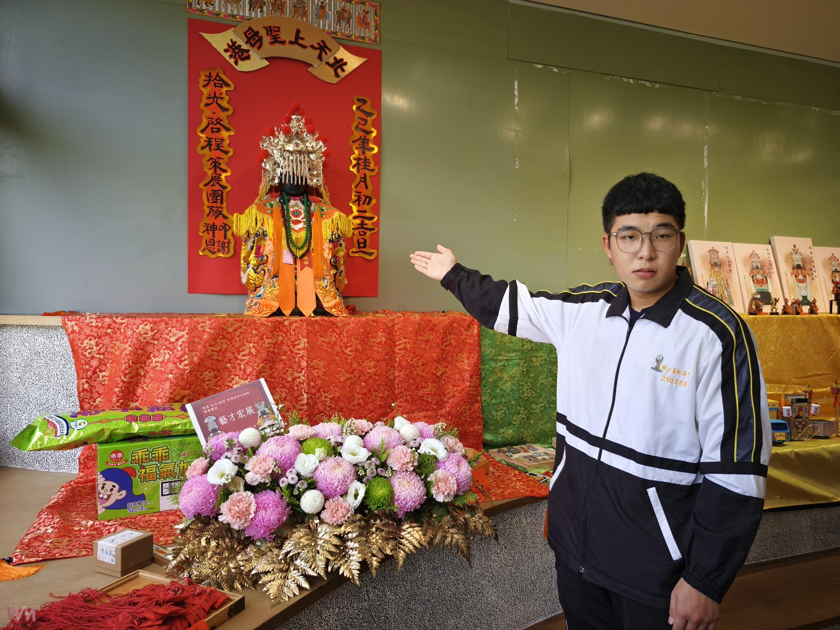 （有影片）／員林高中張博程個展開展　北港媽祖蒞校共賞《拾光啟程》