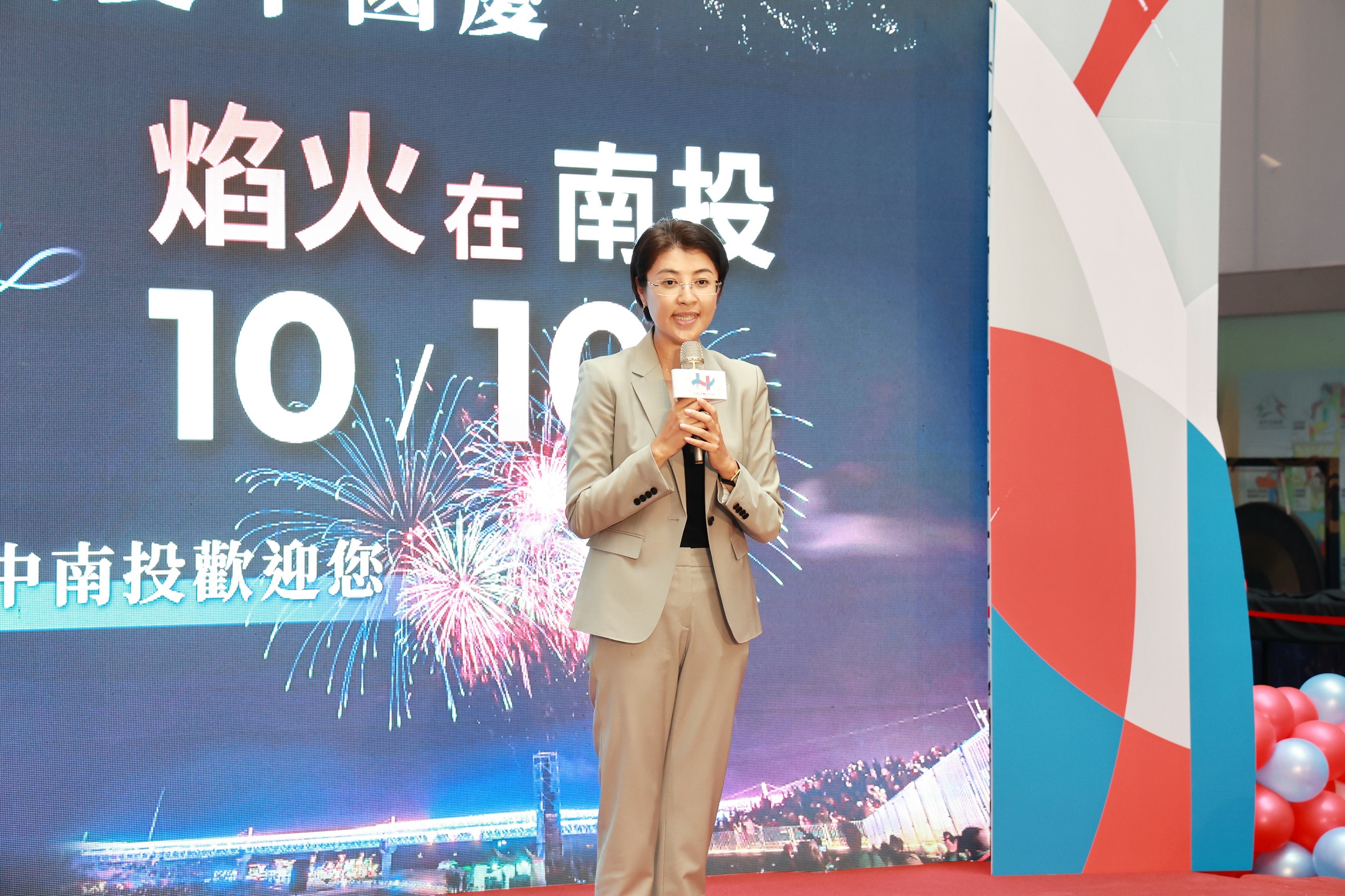 114年雙十國慶焰火在南投!白天逛茶博、晚上看焰火,施放規模近10年最大 - https://www.watchmedia01.com