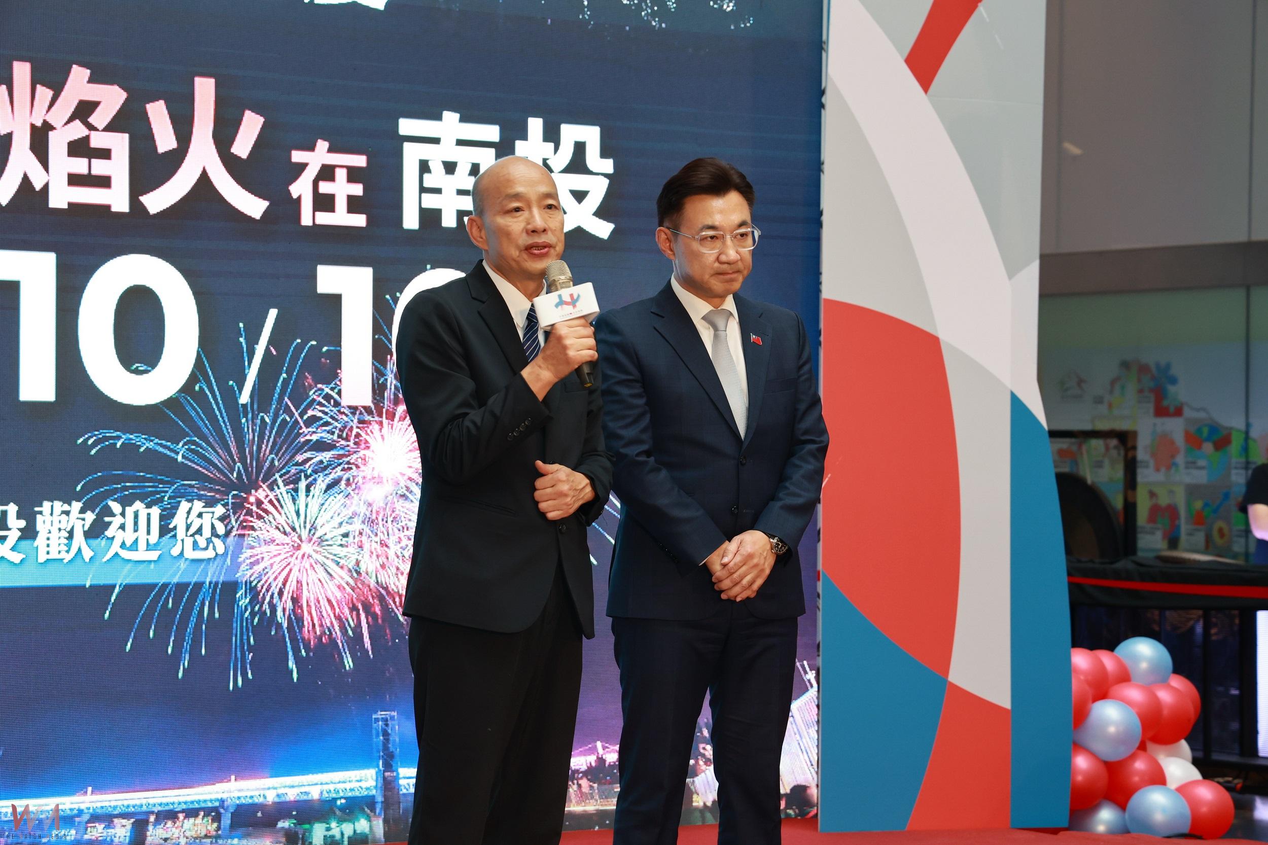 114年雙十國慶焰火在南投!白天逛茶博、晚上看焰火,施放規模近10年最大 - https://www.watchmedia01.com