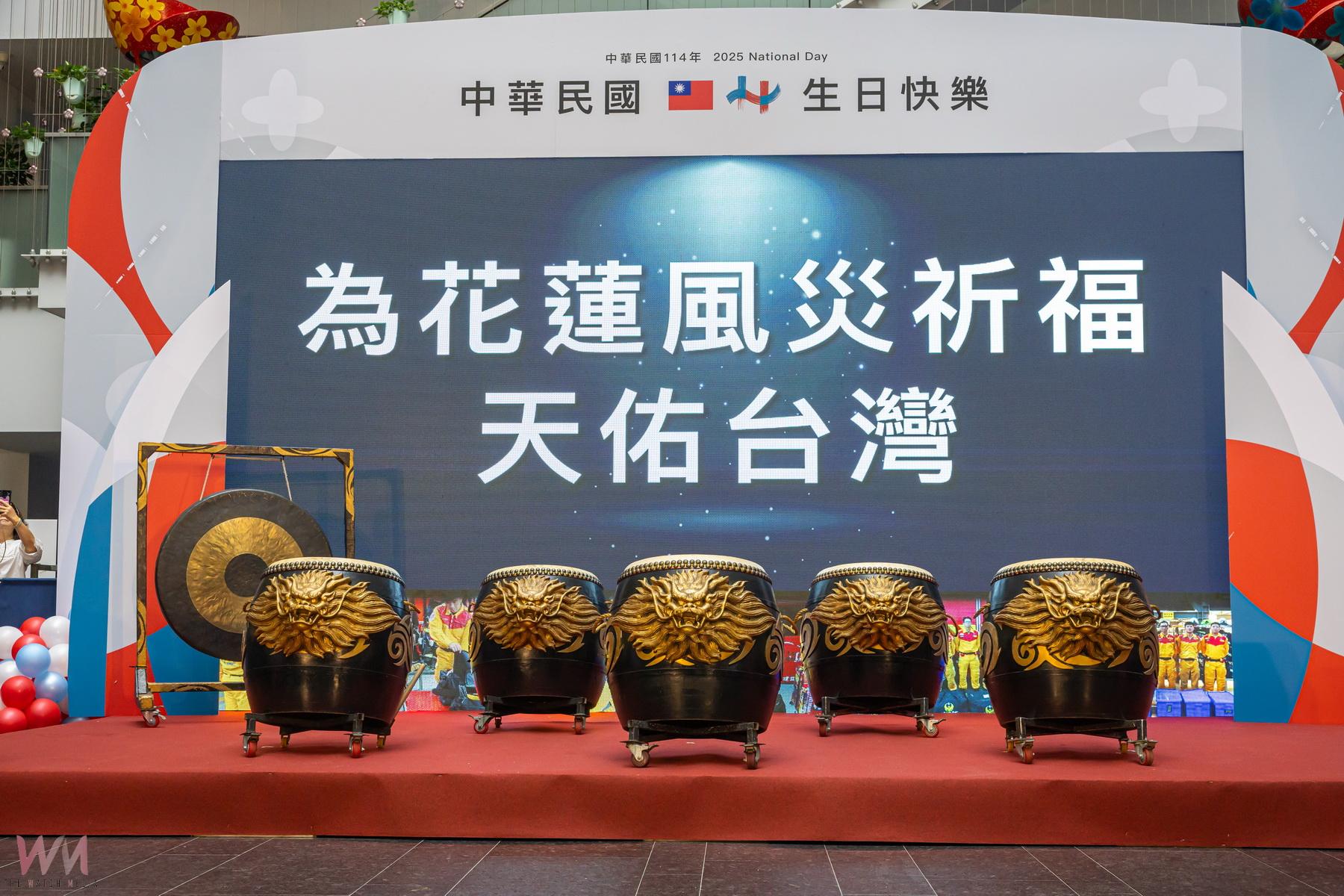 114年雙十國慶焰火在南投!白天逛茶博、晚上看焰火,施放規模近10年最大 - https://www.watchmedia01.com