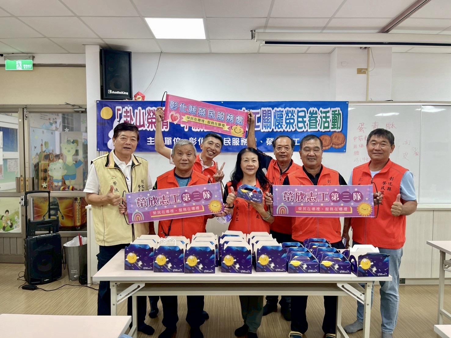 志工手作月餅送暖　彰化榮民中秋滿滿「心意」 - https://www.watchmedia01.com