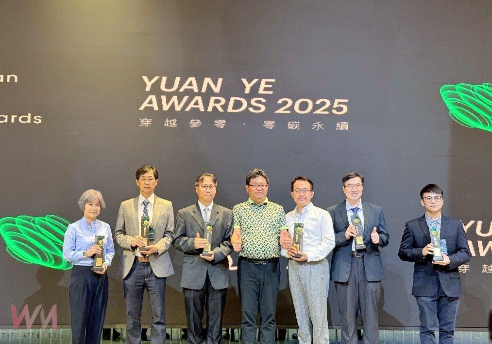 展現城市美學與社區凝聚力 中市都發局獲 「建築園冶獎」五大獎項 - https://www.watchmedia01.com