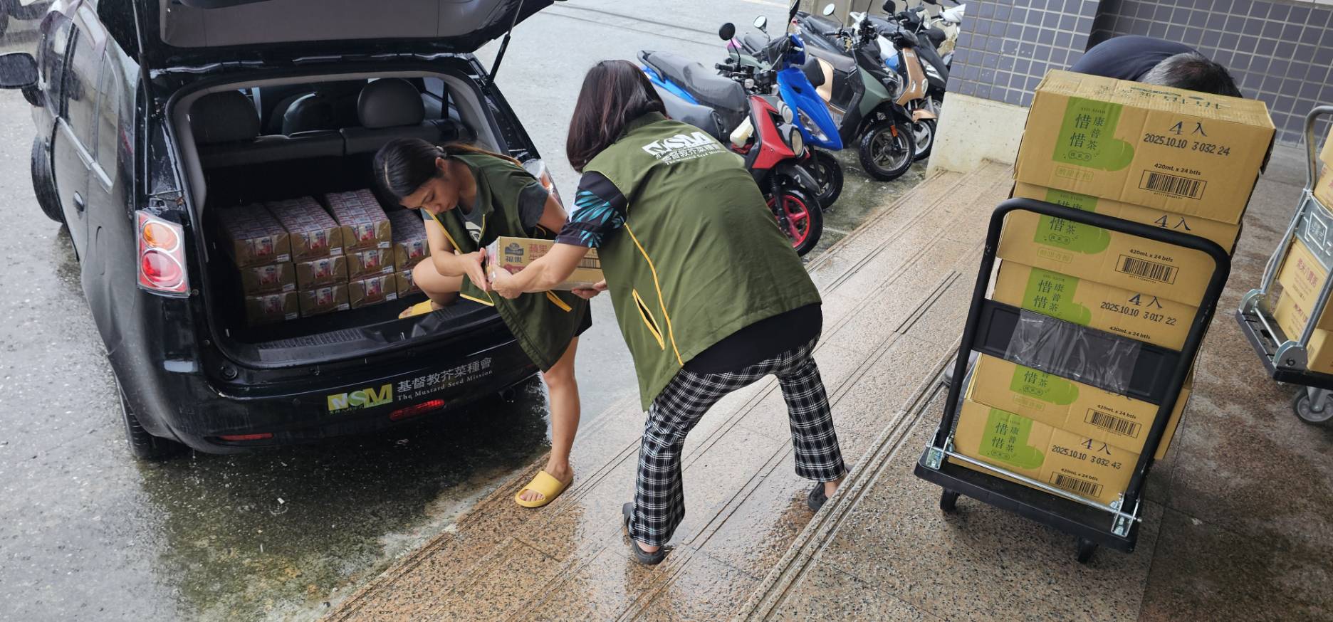 樺加沙泥流重創花蓮 芥菜種會緊急啟動三福助人網行動關懷 - https://www.watchmedia01.com