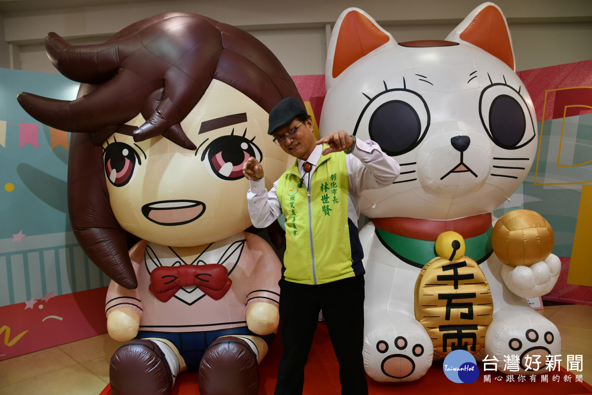 林世賢市長在中友百貨台中店新設的快閃店和動畫《膽大黨》角色合影。圖/記者鄧富珍翻攝