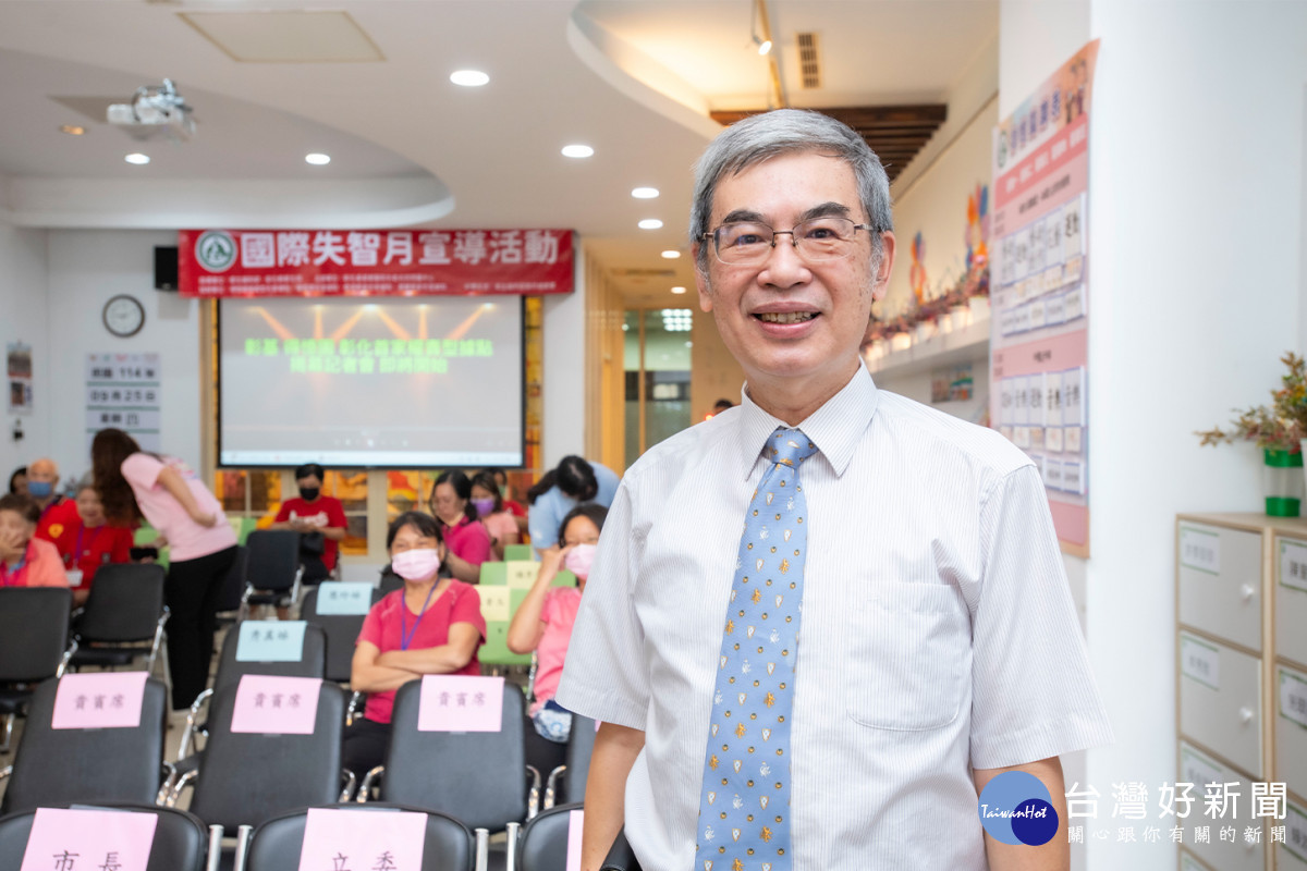 王文甫主任表示，權責型失智據點針對BPSD失智者與照顧者，提供整合醫療服務，減輕壓力，支持整個家庭。