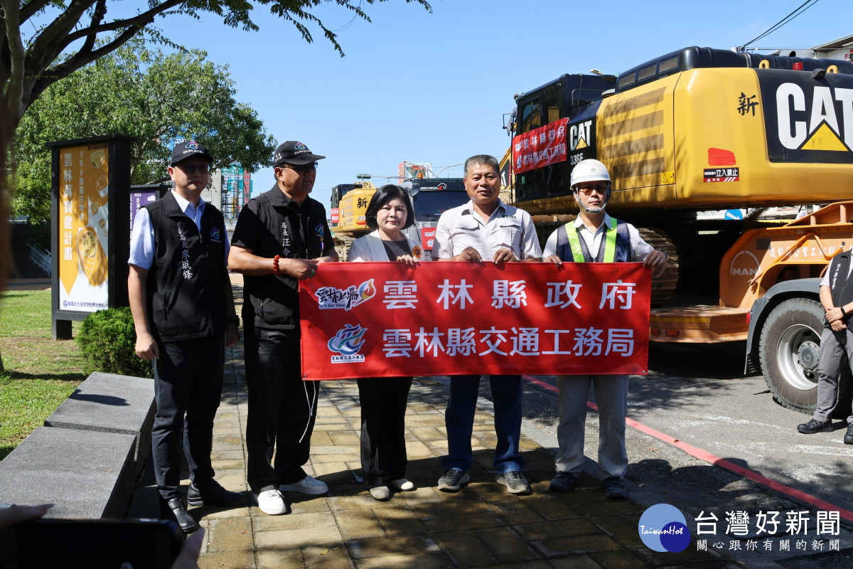 花蓮縣光復鄉遭遇重大災情，雲林縣政府快速救援行動，提供物資、人力、重型機具支援／縣府提供