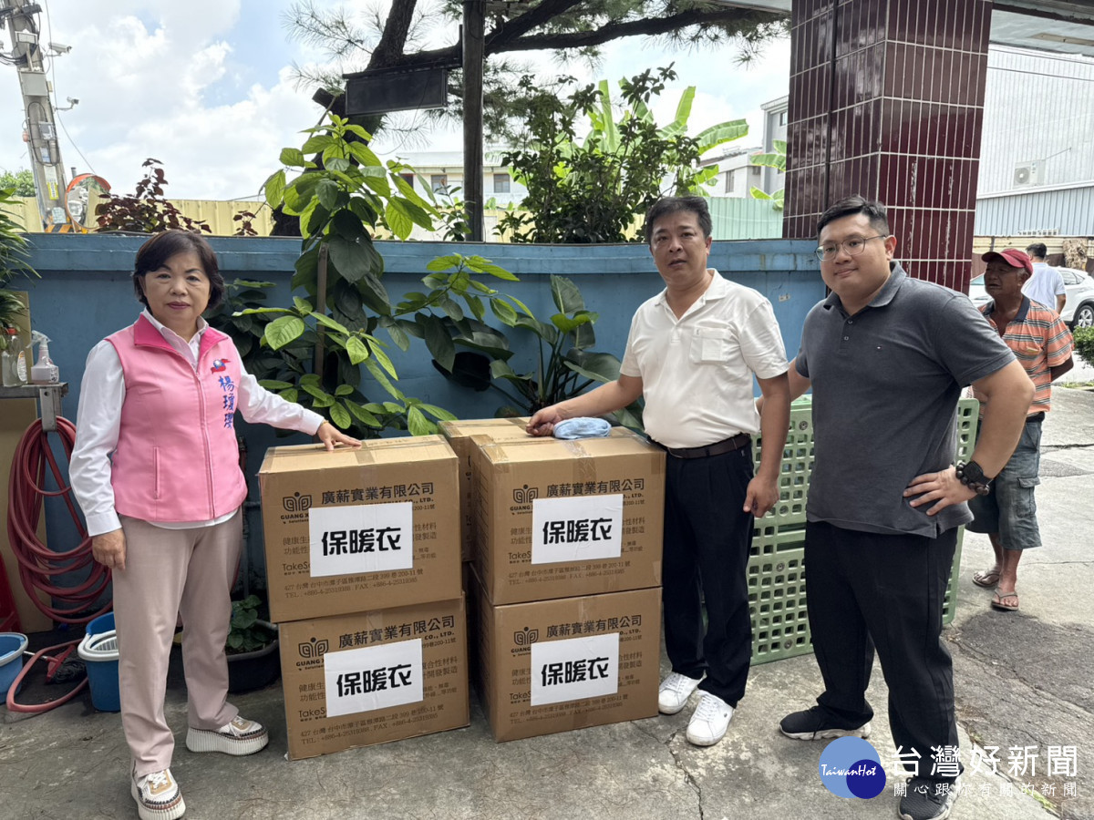 台中市平地原住民市議員吳建德與市議員吳呈賢、立委楊瓊瓔攜手發起「送暖到花蓮」。
