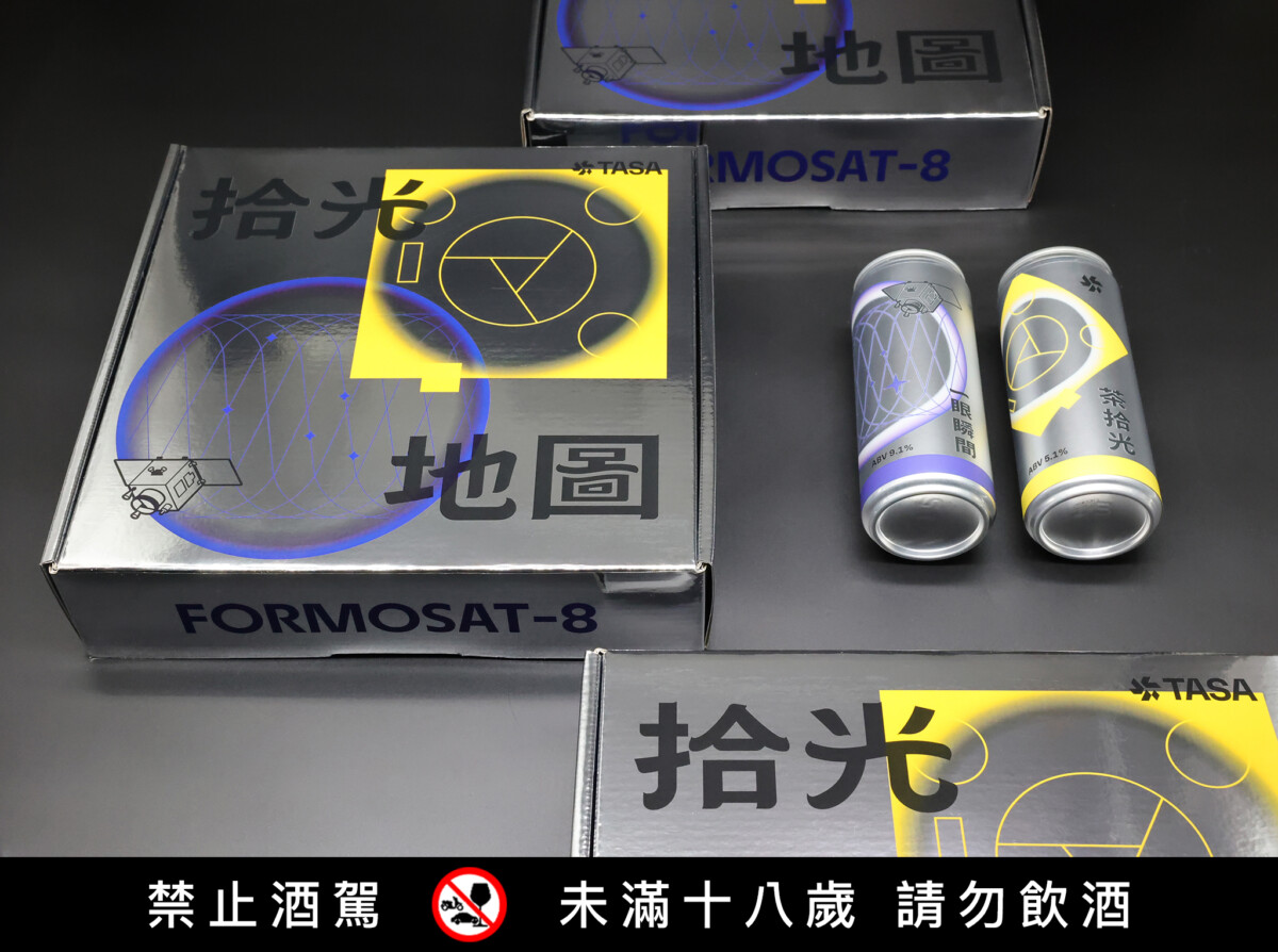 8456d71ec22886a2b3d37c82f1f8e7c2