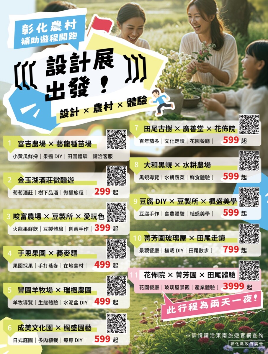 7b9f5e8943103d4209eb8f3a8a64660b