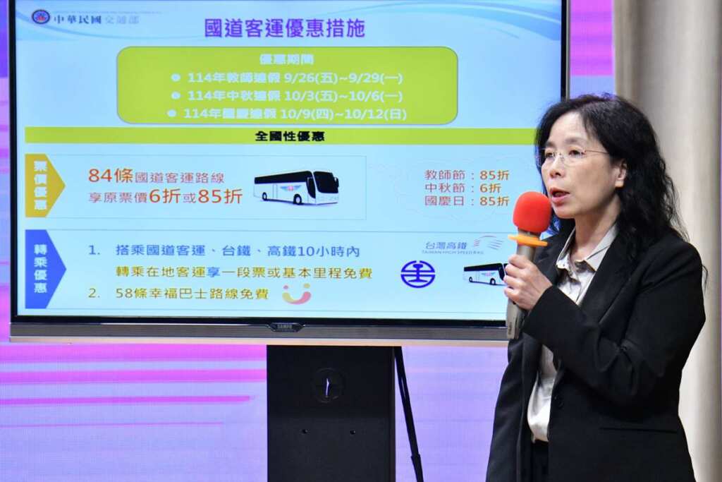 ▲落實教師節、中秋節及國慶日連假疏運安全,滿足民眾返鄉出遊需求。