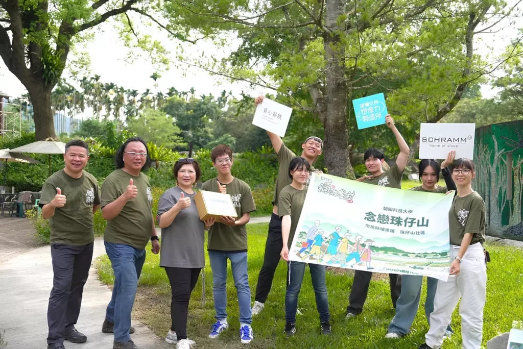 〈念戀珠仔山〉進駐南投埔里珠仔山社區,透過在地茭白筍風味料理及壁畫導覽等,讓更多人感受珠仔山的人文、生態與產業溫度。(圖/朝陽科大提供)