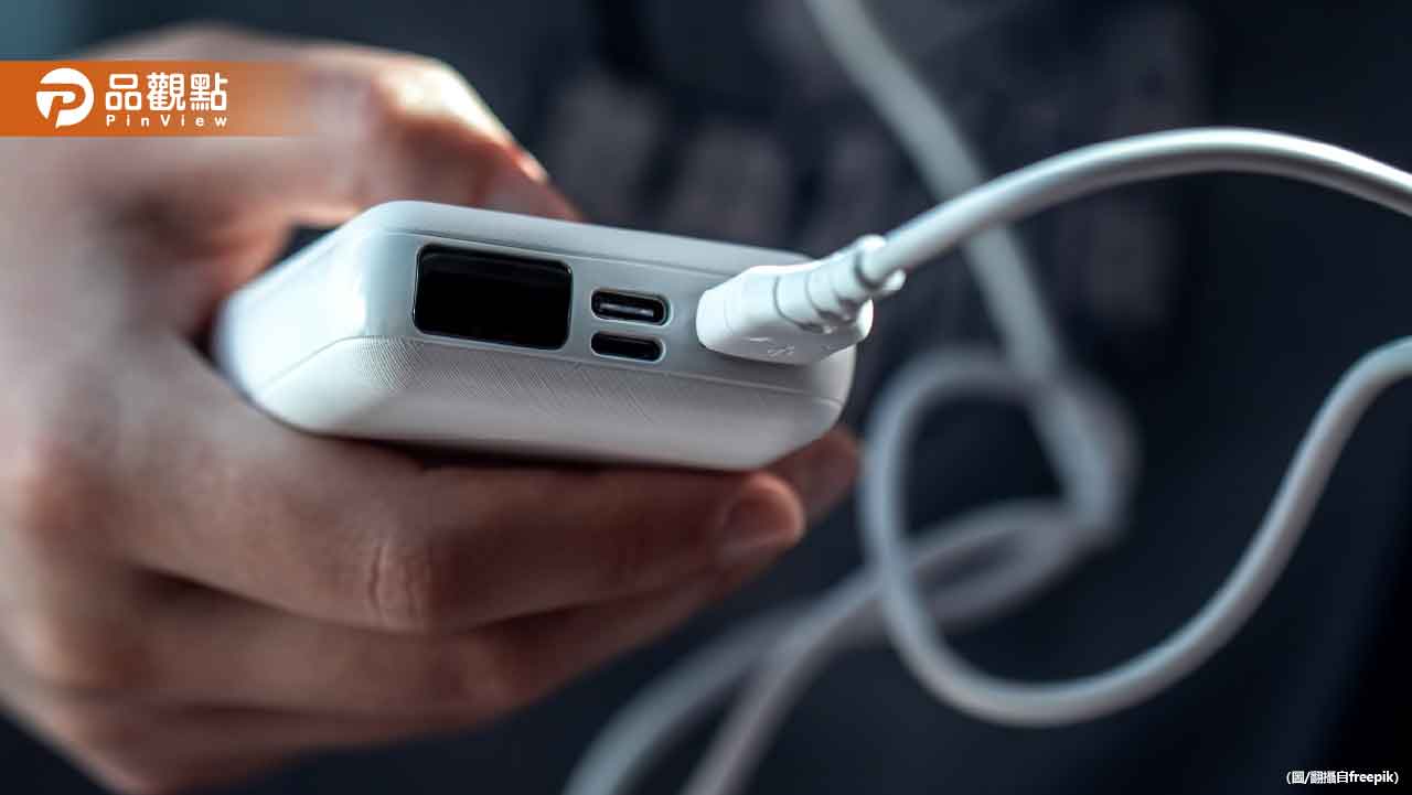 又是這款!「行動電源碰一聲」燒光家 消防員嘆:講很多次