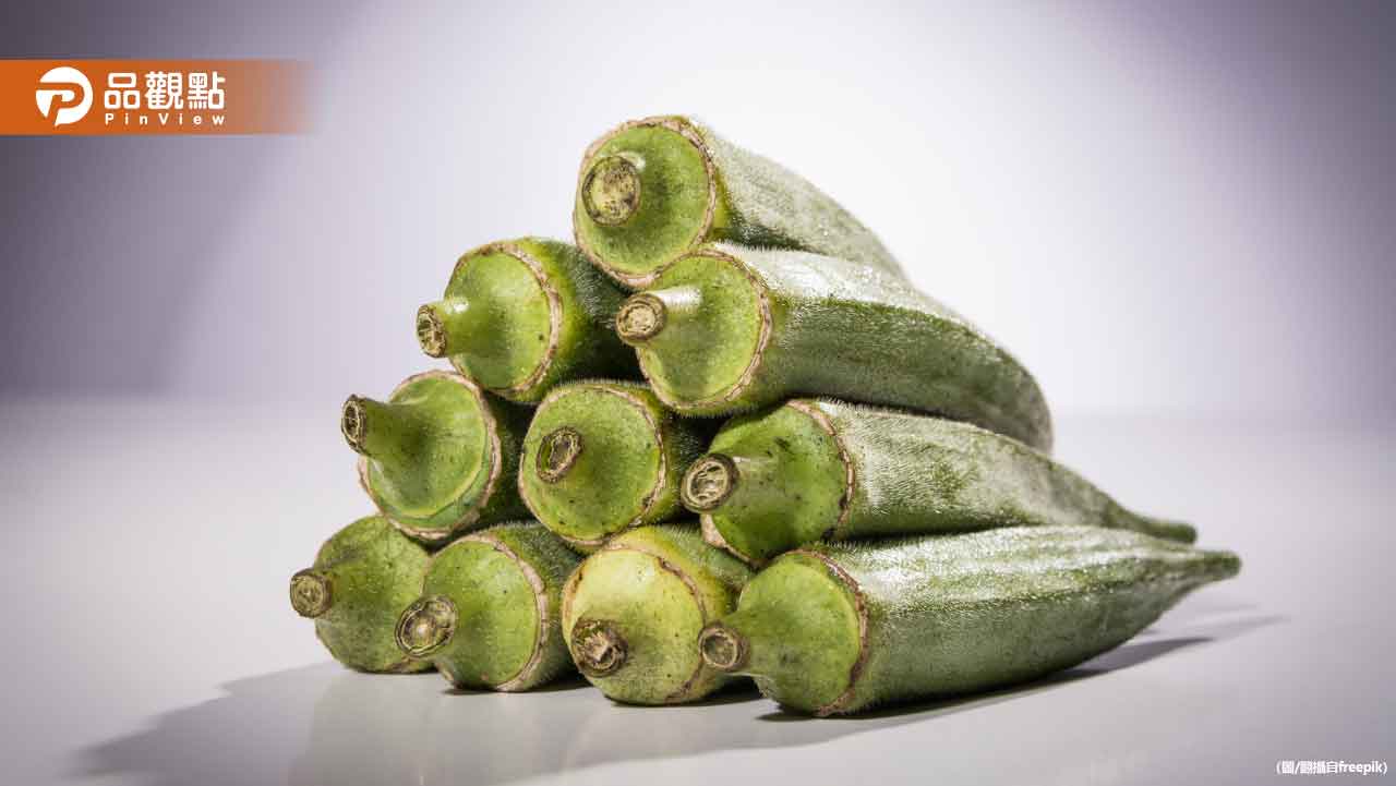 秋葵驚人功效曝光!研究證實:有效降低血糖 正確煮法曝
