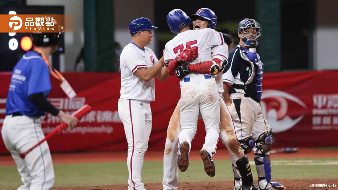 中華隊超猛!亞錦賽10:0完勝韓國 韓網直呼實力不輸日本
