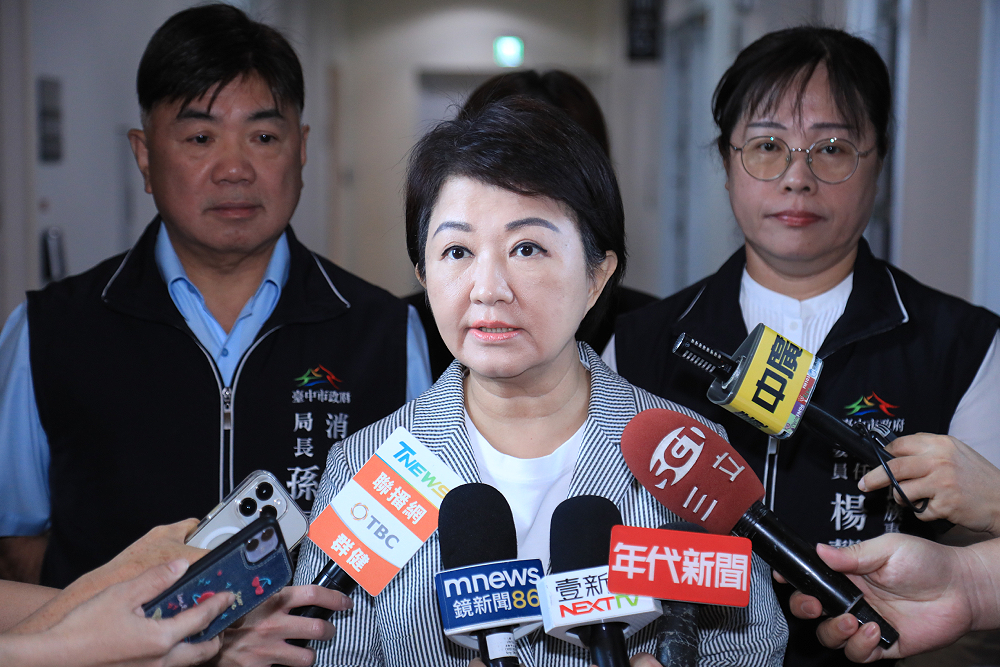 巨大輸美卡關成隱憂 盧秀燕建議中央加快國對國貿易談判 236 巨大輸美卡關成隱憂 盧秀燕建議中央加快國對國貿易談判 235