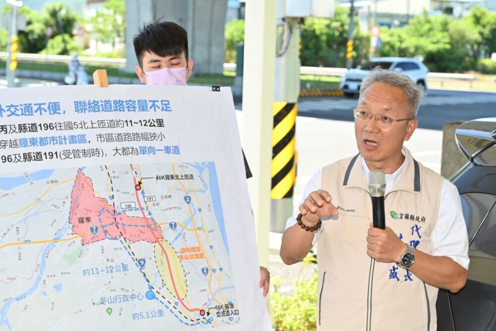 親勘「國道5號增設冬山交流道」 林茂盛籲交通部加速核定 238 親勘「國道5號增設冬山交流道」 林茂盛籲交通部加速核定 237