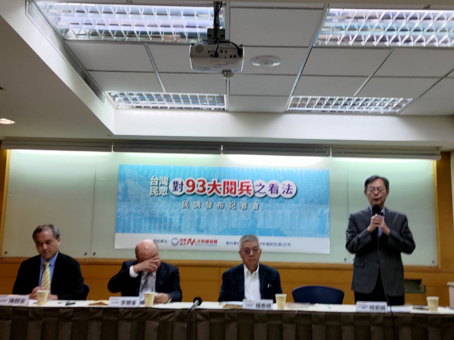 93閱兵引發台灣民眾關注 民調顯示多數傾向「交流避戰」 234 93閱兵引發台灣民眾關注 民調顯示多數傾向「交流避戰」 233