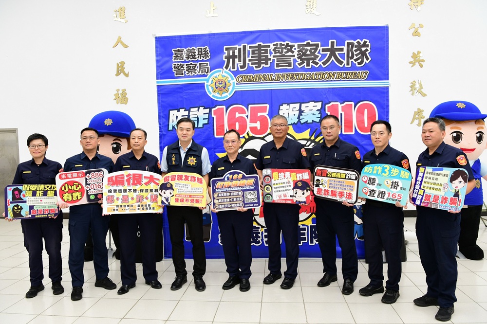 提領車手與上游接頭交水 嘉縣警分頭跟監埋伏逮4人 224 cnews204250925a03