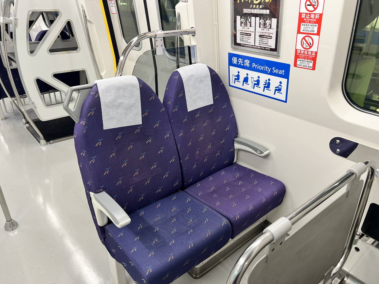 桃園捷運博愛座圖示走入歷史 全面更新為「優先席」 814230 0 0