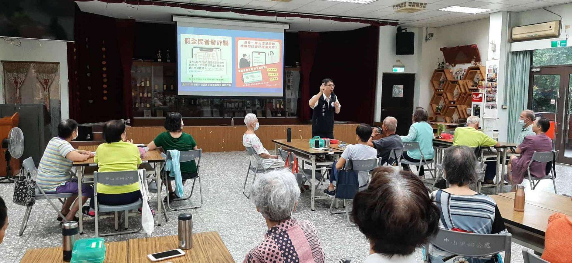 普發1萬詐騙現蹤!桃園警提醒注意「這關鍵」 S 69582910