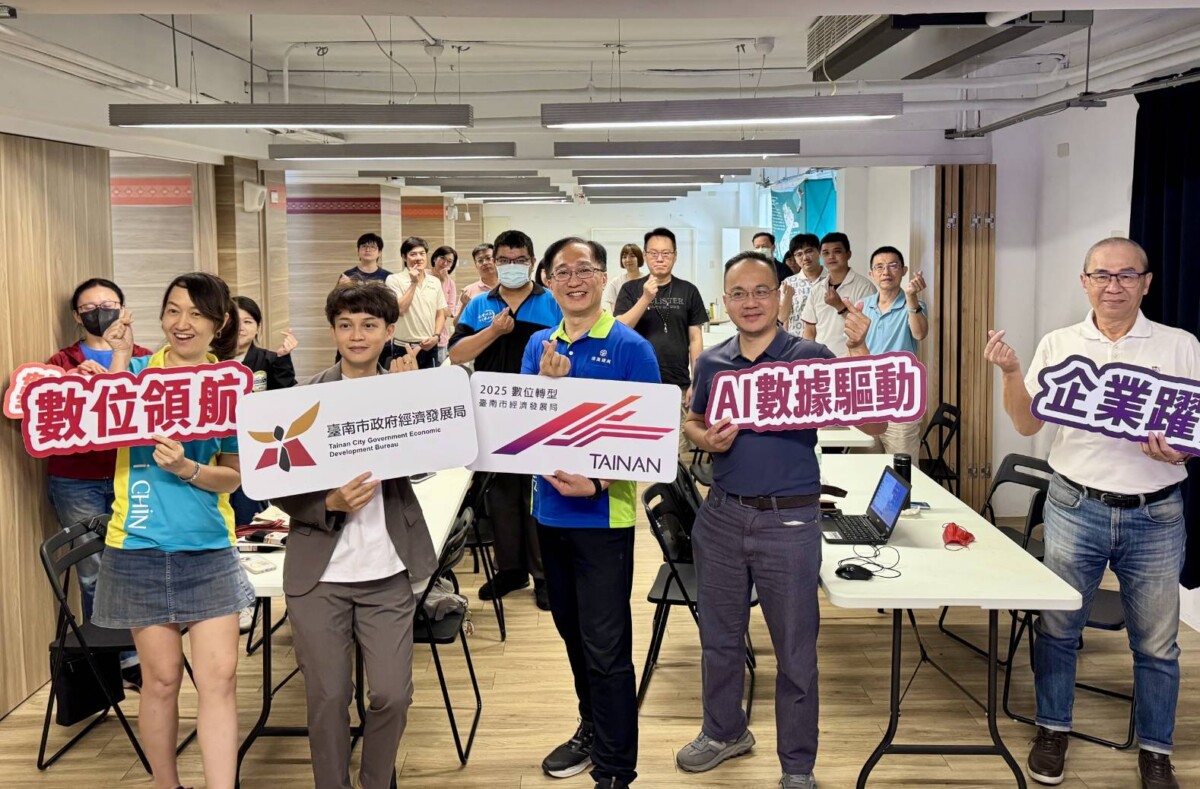 ▲「114年臺南市產業數位轉型應用計畫」以「四階段轉型推進路徑」為核心，從認知建構、工具導入、經營優化到 AI 應用，協助企業循序漸進強化轉型實力。