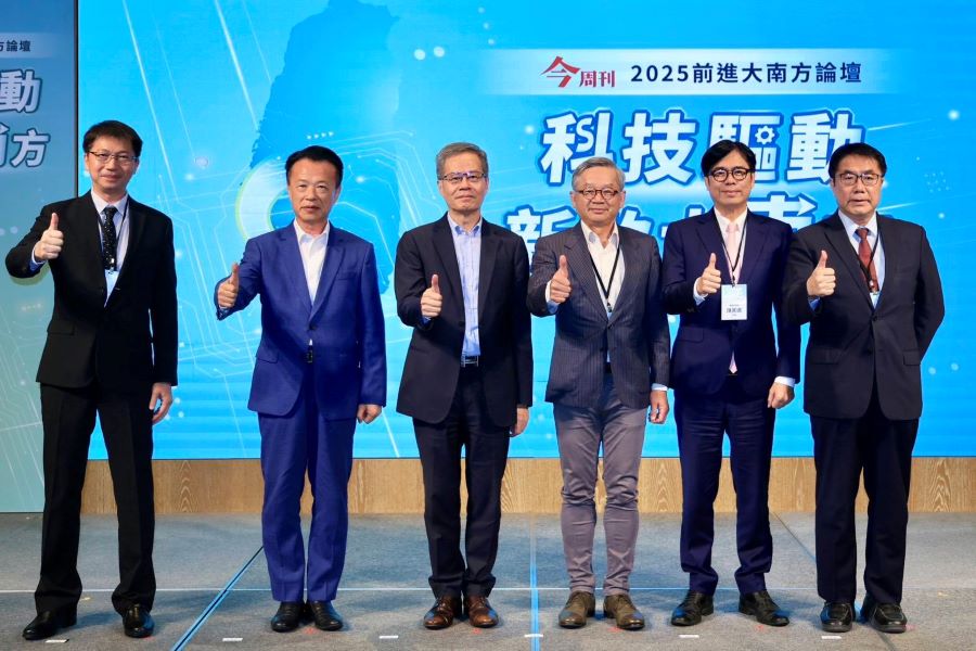 ▲2025前進大南方論壇陳市長與臺南市長黃偉哲、嘉義縣長翁章梁及屏東副縣長黃國榮等縣市代表參予並分享高雄城市轉型的經驗與成果。