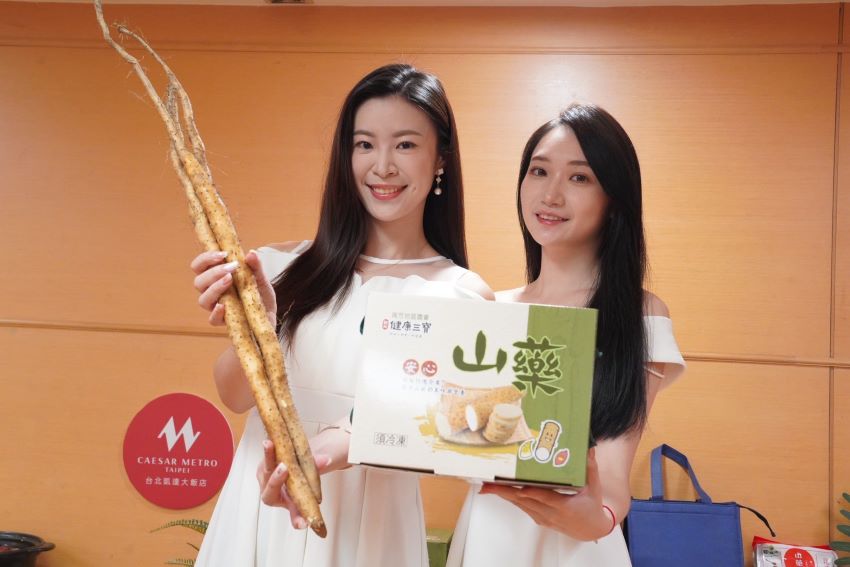 新北健康三寶-山藥季到 山海食農饗宴結合低碳輕旅 1 《圖說》新北健康三寶-山藥結合貢寮鮑料理及東北角輕旅行,並串聯三貂嶺生態友善隧道及海洋資源復育區打造低碳之旅啟動。〈記者葉柏成攝〉
