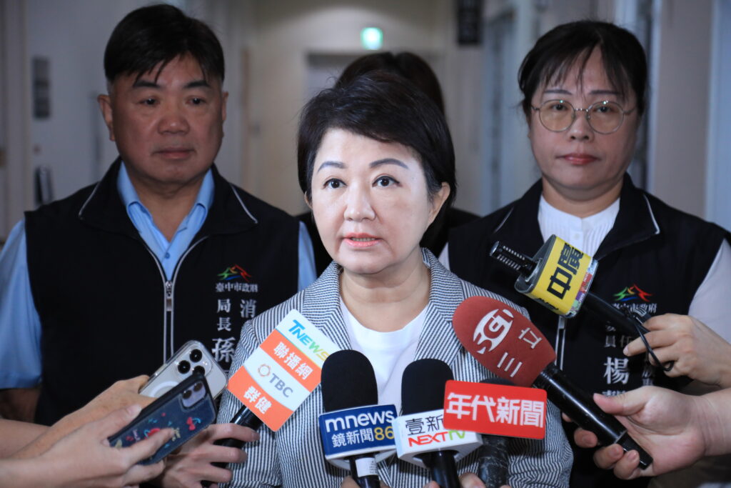 巨大遭美海關「暫扣令」  盧秀燕憂外貿雪上加霜：中央應盡快解決