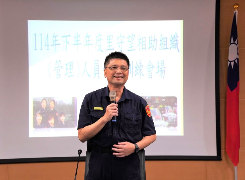 提昇執勤安全 板橋警守望相助隊任務講習經驗分享 1 《圖說》板橋分局長廖誌銘表示,治安及交通的維護除了靠員警努力不懈外,更有賴於巡守隊員共同加入、一起維護。〈板橋分局提供〉