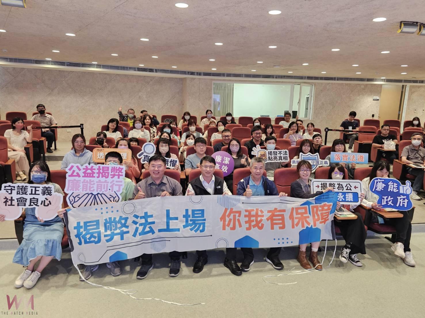 雲林西部11鄉鎮公所、縣警局攜手中正大學廖宗聖、雲林縣府 建構「永續治理 × 公益揭弊」藍圖