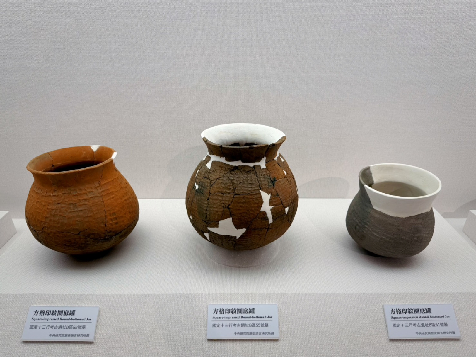 日本千年古物跨海重磅來臺 《靜土有聲》十三行博物館展出 - https://www.watchmedia01.com