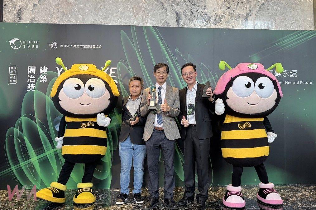 台中市軟埤仔溪水環境改善工程再添佳績　榮獲2025年建築園冶獎