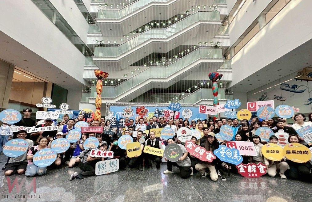 台中購物節「優惠店家」大聯盟 2萬店家、逾3萬項優惠齊發 - https://www.watchmedia01.com